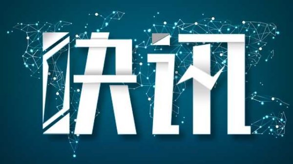 伊朗称袭击以色列两处空军基地和辛贝特总部