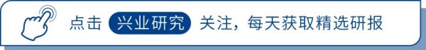 外汇商品 | “贝森特保护”能否给美债提供安全边际？