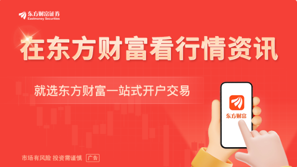 美国财长最新发声！伊朗阐述霍尔木兹海峡通行原则