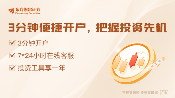伊朗反驳特朗普“请求停火”言论：纯属子虚乌有的假消息！局势将走向何方？