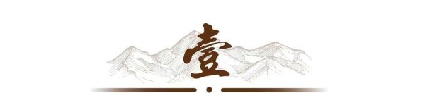 日本为何不直接吞并东北，非要搞个伪满洲国？这盘棋下得太毒