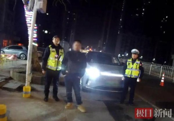 男子醉驾 朋友阻挠执法被拘 无理取闹自食其果