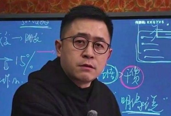 曾被封杀的李一舟又开始卖AI课了！网友买李一舟AI课遭遇套娃式营销 记者发现学习资料含多名高校教授课件