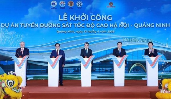 越南首条跨区域高铁正式动工 连接四省市缩短通勤时间