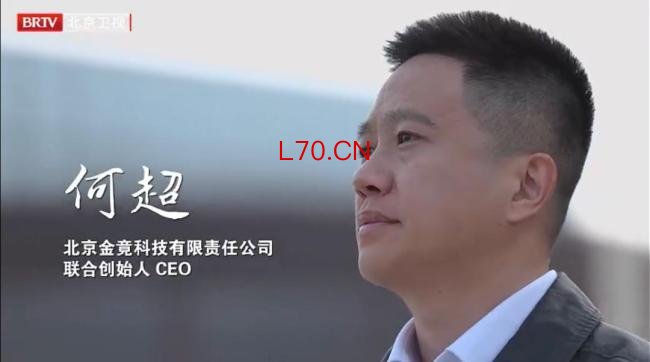 何超：以纳米“神笔”破局