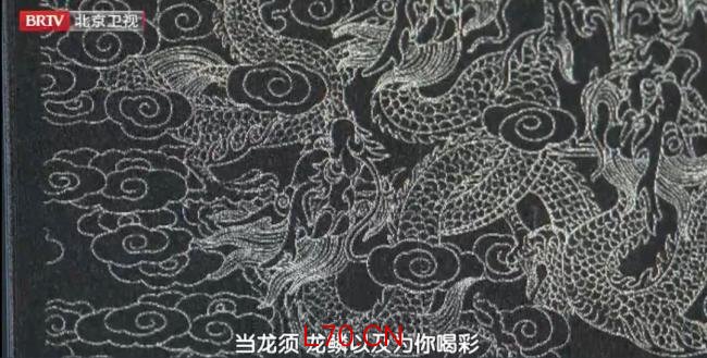 何超：以纳米“神笔”破局 创新中国科技自强篇章