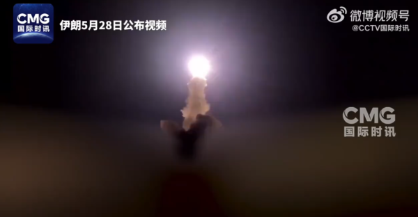 美军宣布：对伊朗实施打击，摧毁其防空系统、控制站等，报复其击落美军无人机等“侵略行为”！国际油价大涨！科威特：正拦截导弹和无人机