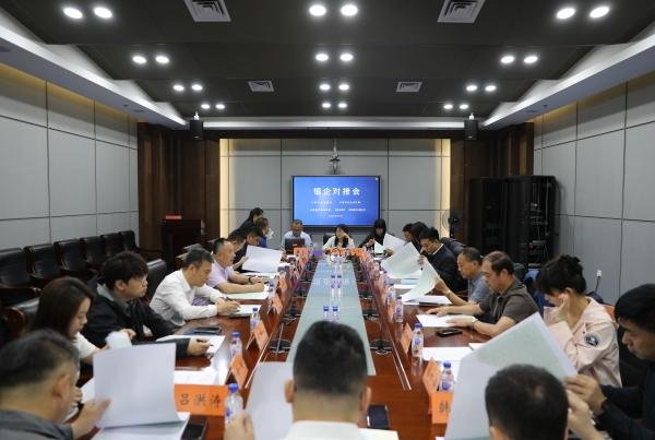银企对接 ！长春全力打通金融赋能设施农业“最后一公里”