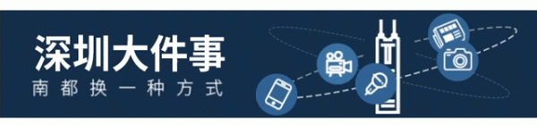 “我妈有两个‘老公’”，刚刚，OPPO道歉