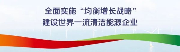 入选初中地理课本！光伏羊，到底藏着多少考点？