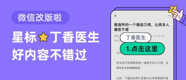 7 个加倍致癌的做饭习惯，很多人每天都在犯！