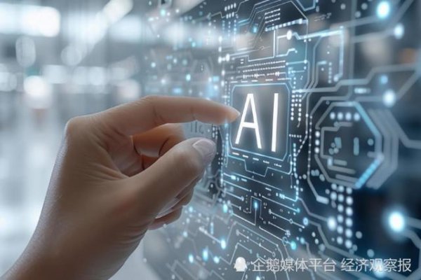 AI算力变局：TPU正成为“另一个选项”