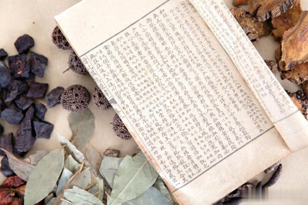 如果不读它, 就根本不算中医