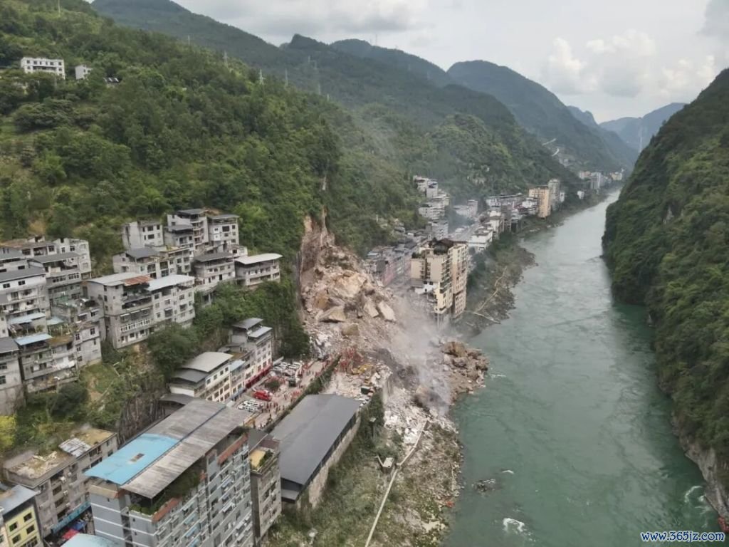 “7.17”彭水县汉葭街道山体崩塌现场图资金流向。