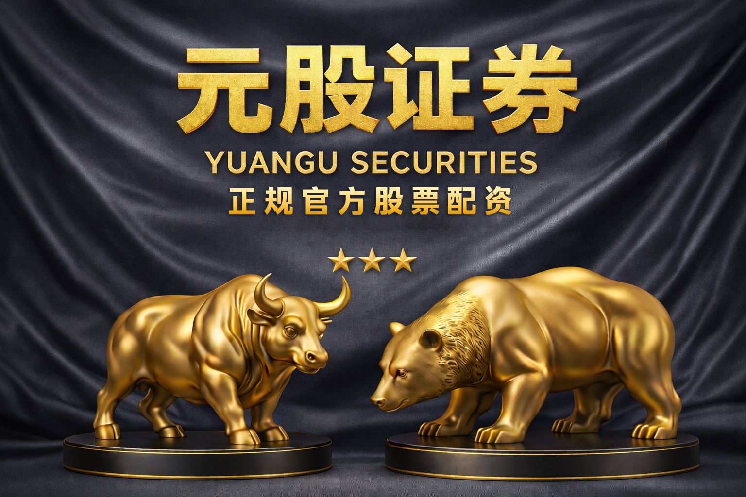 滨海投资(02886.HK)2025年度净利润2.06亿元 同比增长12%